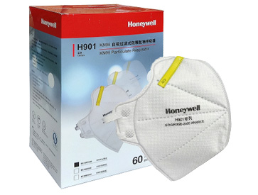 霍尼韦尔H901防尘口罩